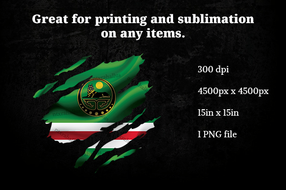 Chechen Republic of Ichkeria Ripped Flag Graphics and Crafts